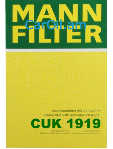 MANN-FILTER CUK 1919